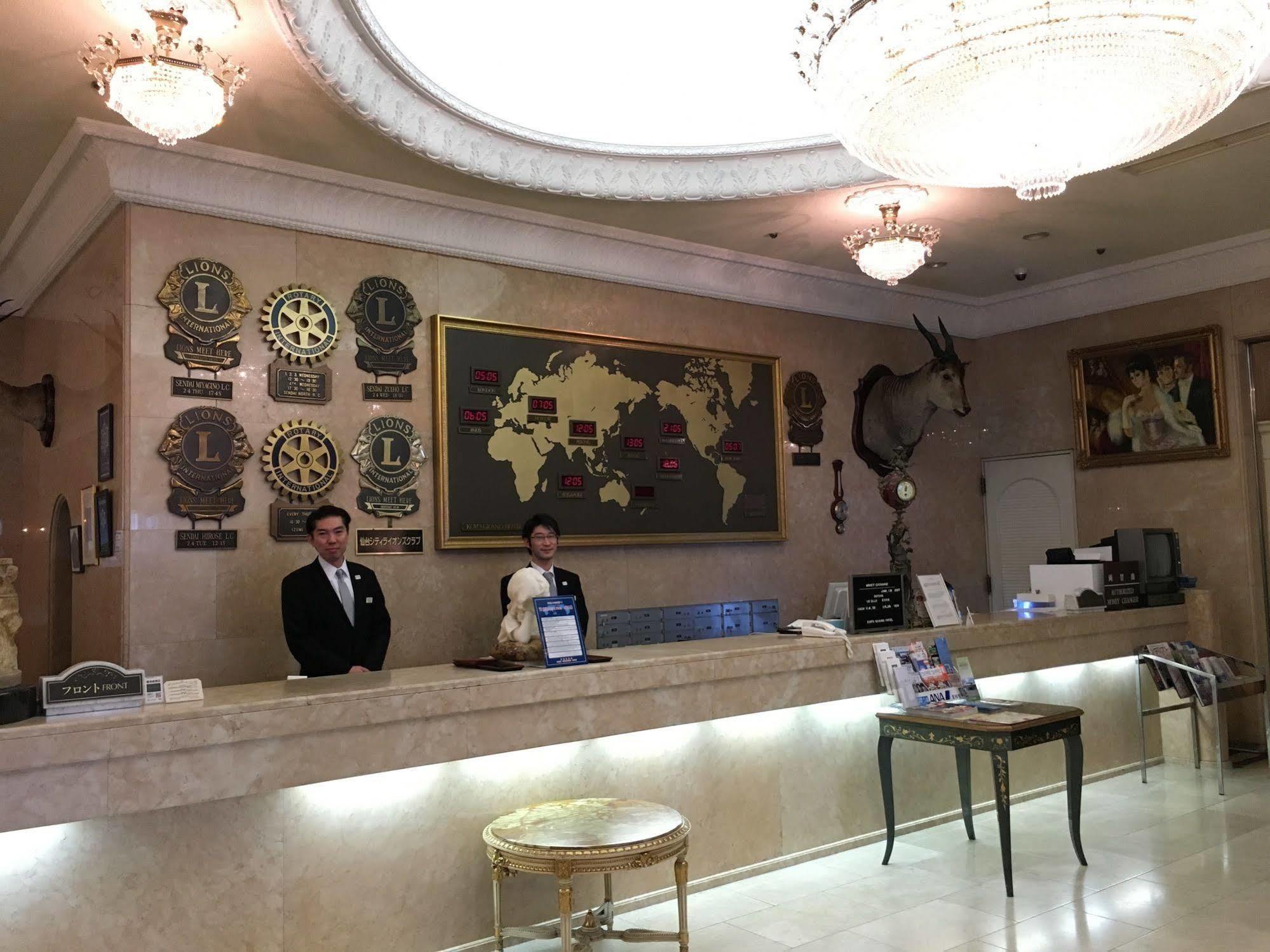 Koyo Grand Hotel Sendai Exterior photo