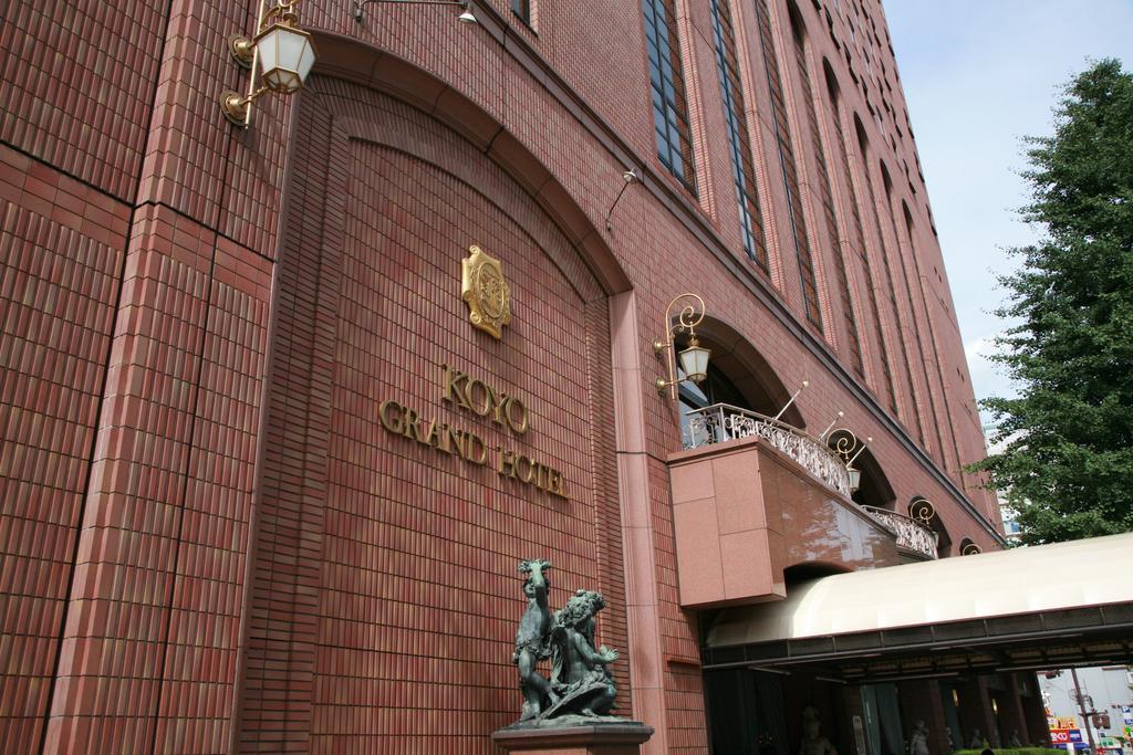 Koyo Grand Hotel Sendai Exterior photo