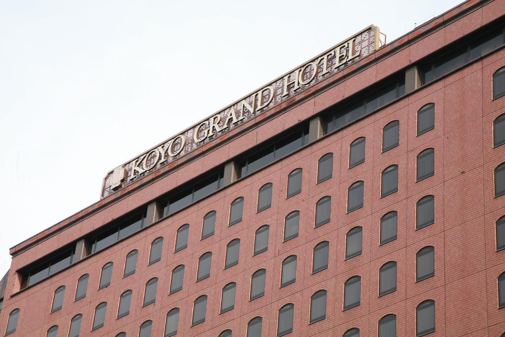 Koyo Grand Hotel Sendai Exterior photo